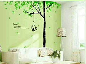 stickers para decorar paredes Foto