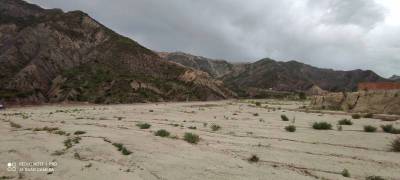 Vendo terrenos en Valles de Ananta Foto