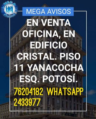 EN VENTA OFICINA Foto