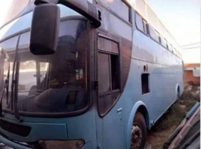 VENDO BUS PANOR脕MICO Foto