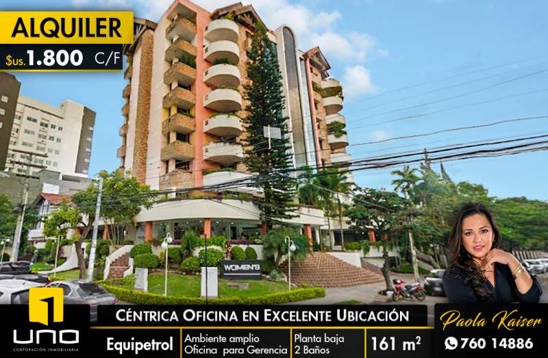 Oficina en alquiler en Equipetrol Foto